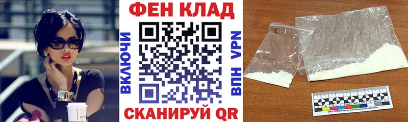 цены наркотик  Тольятти  ссылка на мегу онион  Амфетамин VHQ 