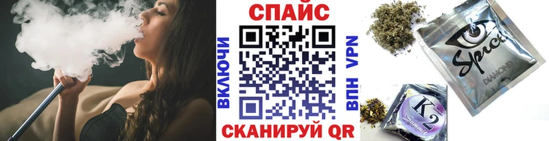 Бутират GHB  Тольятти 