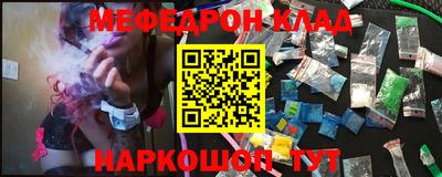 MDMA Нарткала