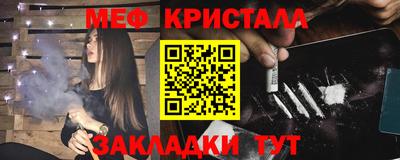 дмт Нальчик