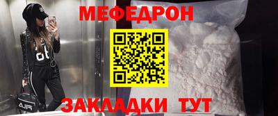 дмт Нальчик