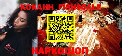 дмт Нальчик