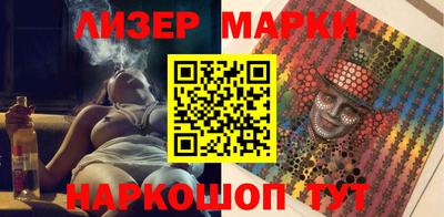 дмт Нальчик