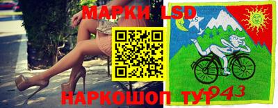 MDMA Нарткала