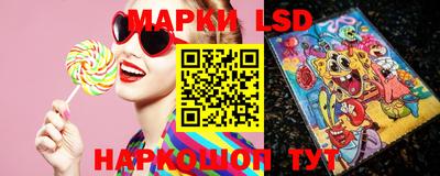 MDMA Нарткала