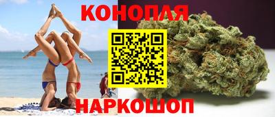 дмт Нальчик