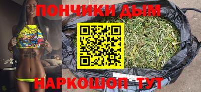 MDMA Нарткала