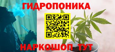 MDMA Нарткала