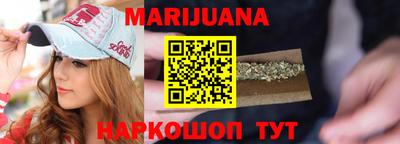 дмт Нальчик