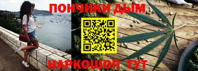 дмт Нальчик