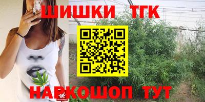 MDMA Нарткала
