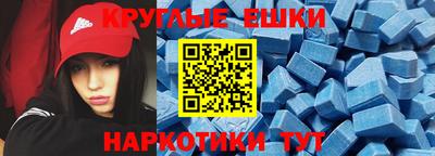 дмт Нальчик