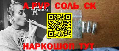 MDMA Нарткала