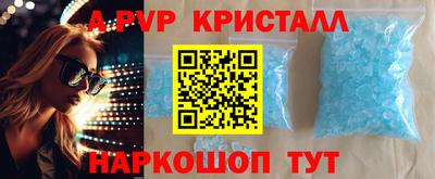 дмт Нальчик