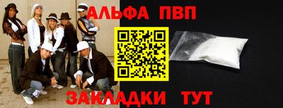 дмт Нальчик
