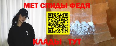 дмт Нальчик