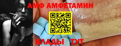 дмт Нальчик