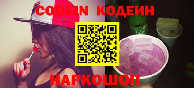 дмт Нальчик