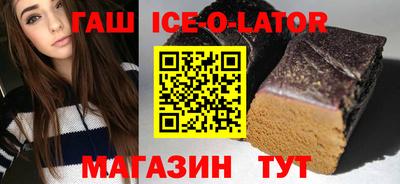 MDMA Нарткала