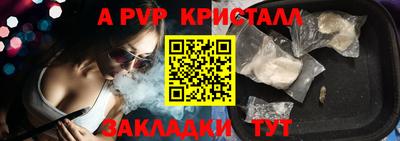 дмт Нальчик