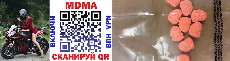 mega зеркало  Тольятти  МДМА кристаллы 