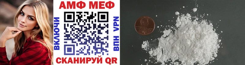 где купить наркоту  Тольятти  shop клад  Первитин Methamphetamine 